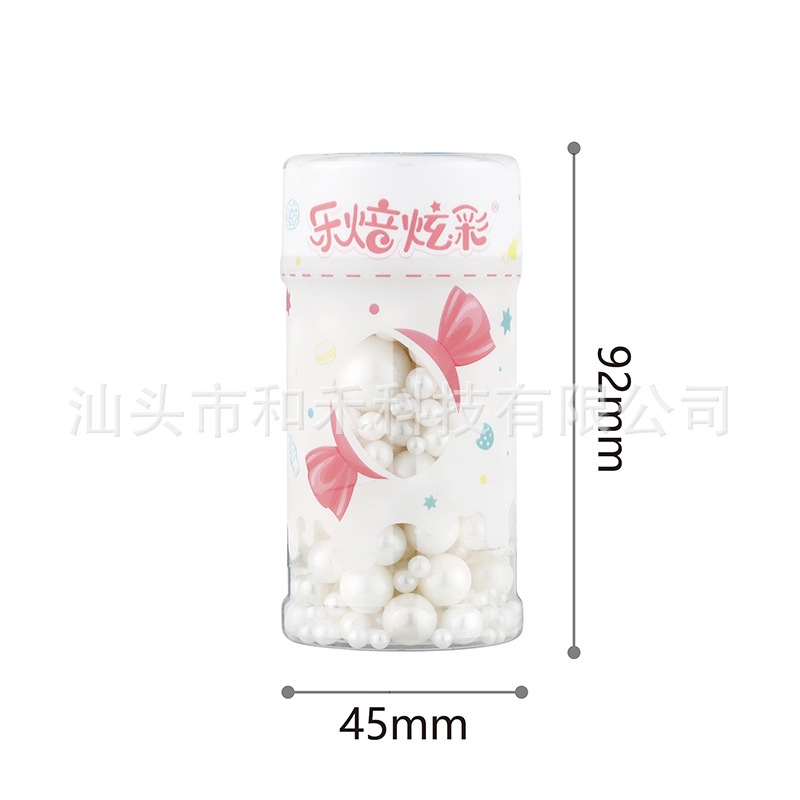 Bottled 130g white sugar beads [white pearl sugar] cream white round beads factory wholesale cake decoration baking