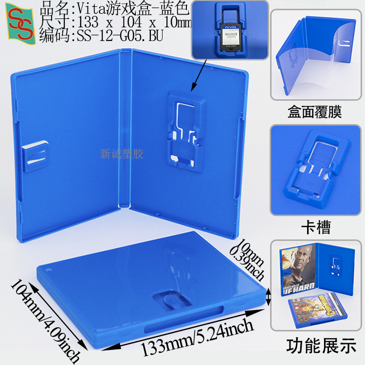 Psa Rating Card Box, Phone Card Grading Box, 35Pt Magnetic Card Brick, Star Card Yu-Gi-Oh! Grading Card Box