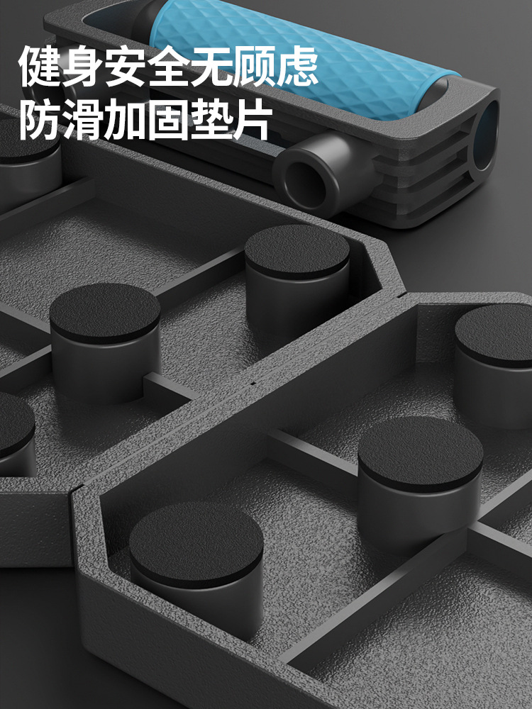 Push-up Multifunctional Men's and Women's Auxiliary Device Bracket Abdominal Muscle Exercise Artifact Home Chest Muscle Training Fitness Equipment