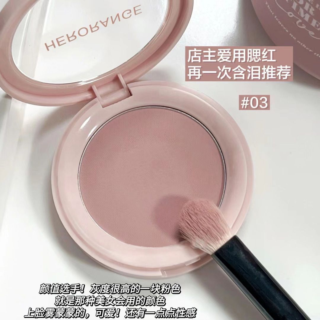 Mugeleen's Huge Cold Blush! Low Saturation Universal Nude Gray Pink Soft Matte Matte Long-Lasting Student