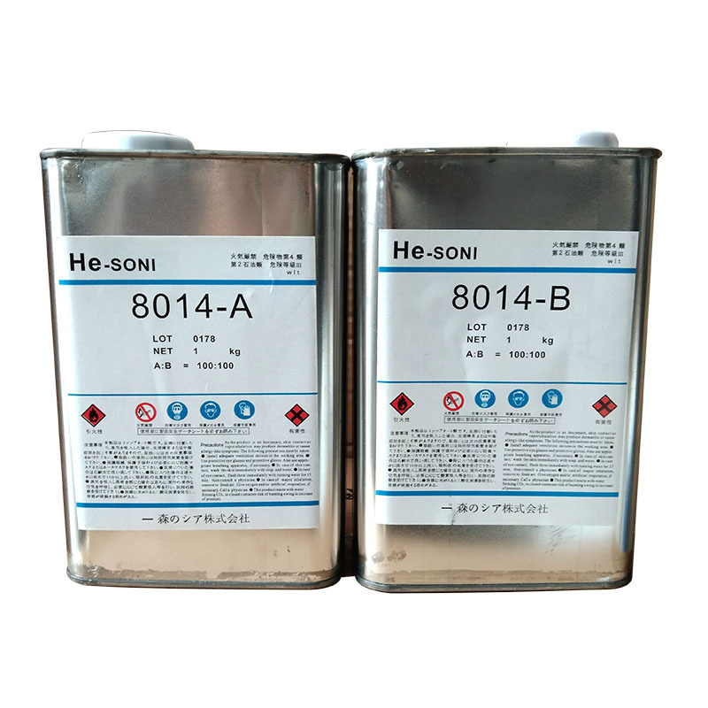 8012Ab Water DIY Anime Figure Rapid Prototyping Mold-Making Material Polyurethane 8014Ab Water Pu Resin