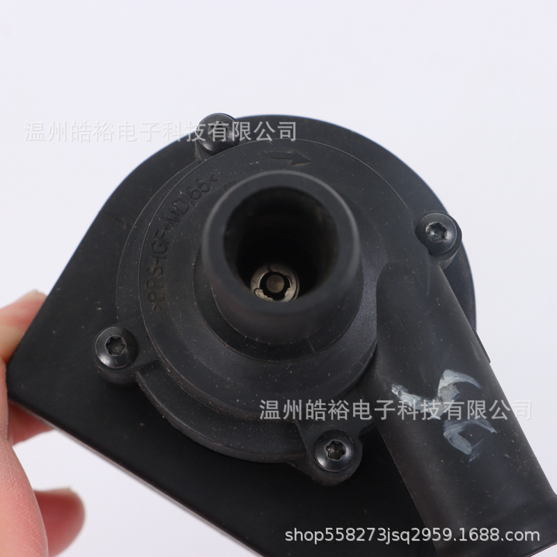 Suitable for Volkswagen Sagitar Magotan Tiguan Xinpa Electronic Auxiliary Water Pump Additional Water Pump 1K0965561J
