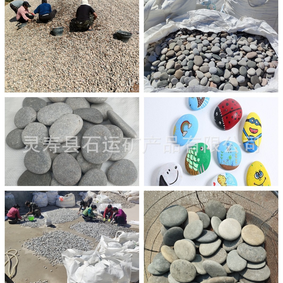 Painting stone DIY creative hand-painted stone children's painted pebbles water polished cobble flat stone wholesale in large quantities