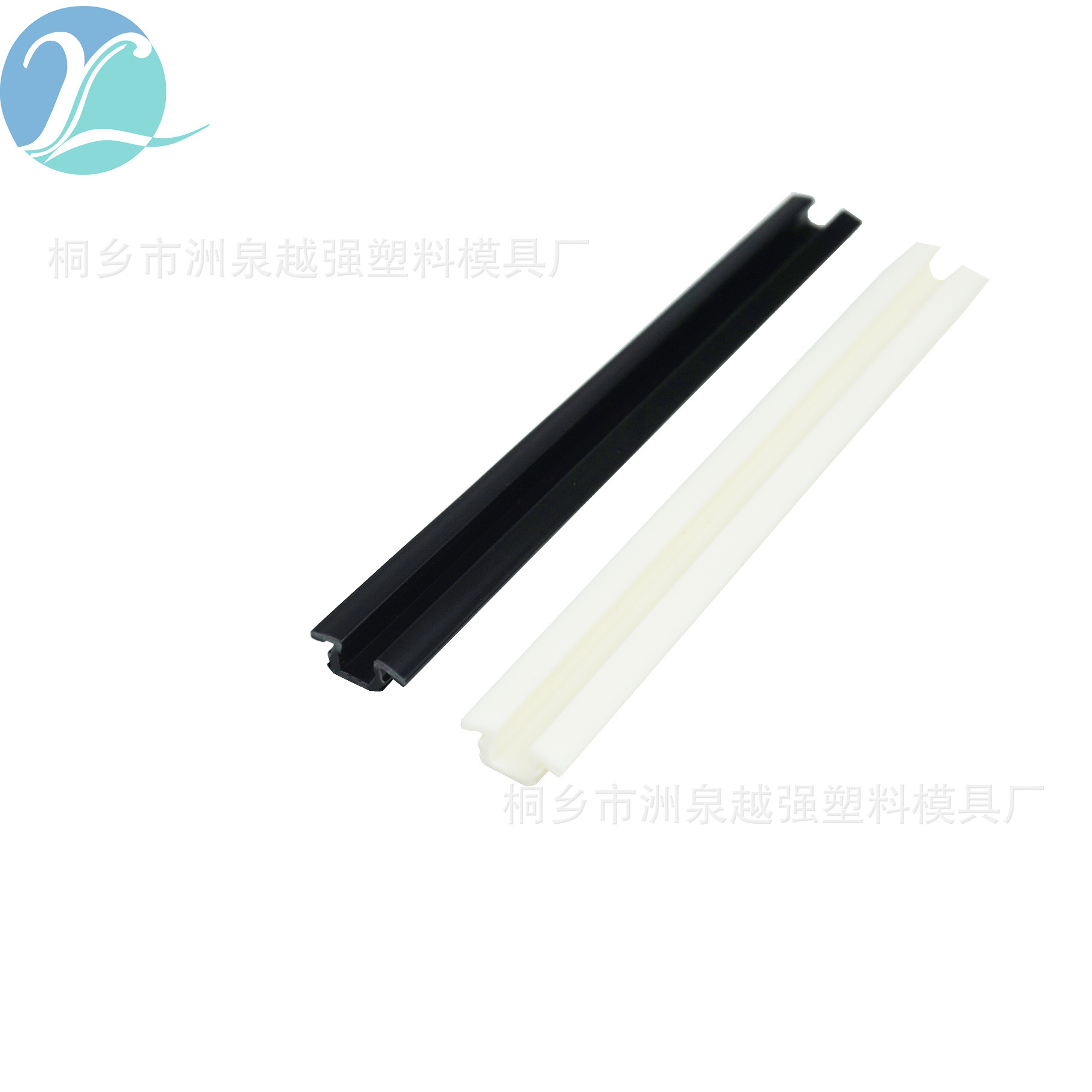 Pvc Furniture Slot Wheel Slide Track Cosmetic Wooden Cabinet Slot Plastic Pvc Edge Banding Display Edge Banding U-Shaped Slot