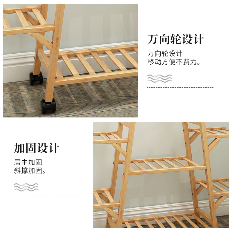 Flower shelf indoor multi-layer storage rack floor assembly Balcony decoration flower pot rack green radish succulent living room space saving