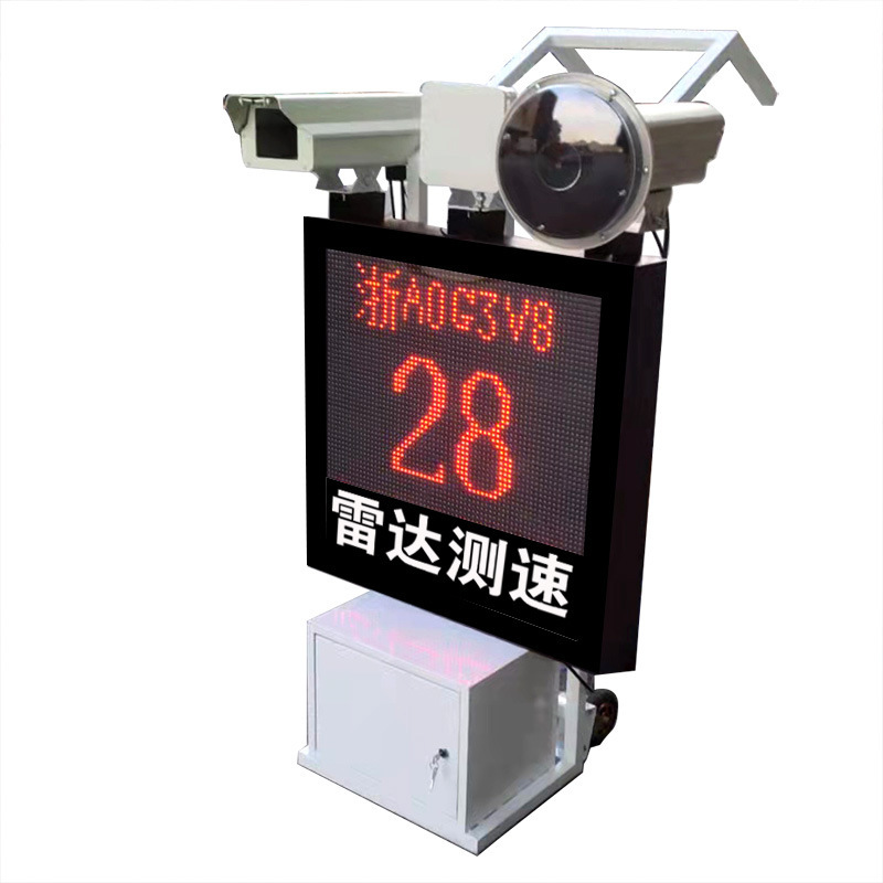 Solar Mobile Cart Photo Speedometer Speed Prompt Number Plate Speed Display Overspeed Capture Speedometer