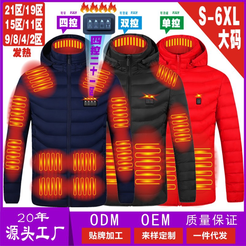 Cross-Border Heating Cotton Coat Hooded Smart Heating Suit Outdoor Couple Warm Electric Heating Whole Body Constant Temperature Heating Cotton Coat