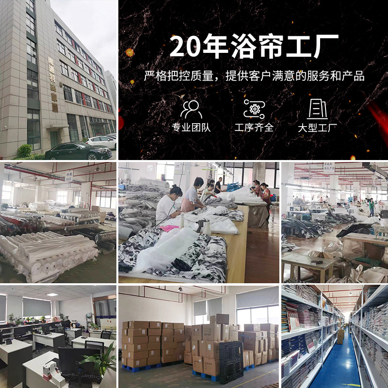 Blogger Recommended Milk White Thickened Jacquard Waffle Bathroom Shower Curtain Punch-Free Waterproof Solid Color Jacquard Cloth Curtain