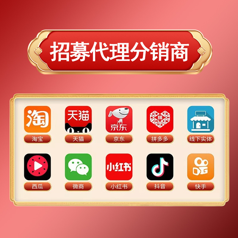 Nanjing Tongrentang Helicobacter Pylori Dental Separator Bad Breath Type Whitening Yellow Tartar Cleaning Toothpaste