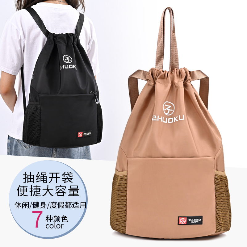 Manufacturer Customized New Drawstring Bag, Large Capacity Fitness Bag, Basketball Bag, Satchel Travel Bag, Drawstring Flap Pocket Pants Backpack