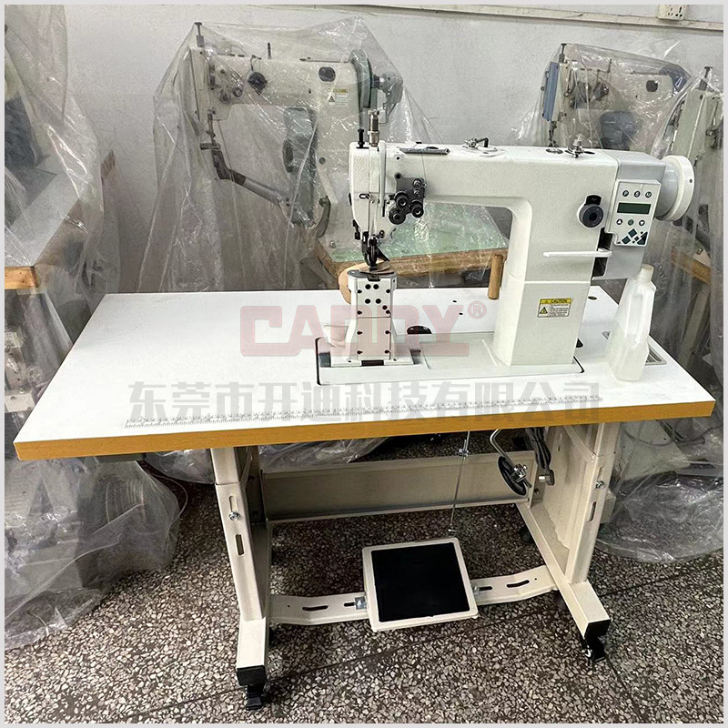 Caddy High-Quality Double-Needle Sewing Machine for Shoes, Industrial Sewing Machine, Leather Goods Machinery