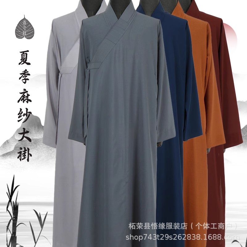 Летняя тонкая дышащая ряса монаха унисекс льняная ряса монаха