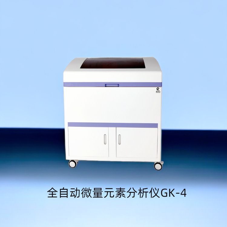 Guokang Trace Element Analyzer Manufacturer Brand Gk-2 Operates to Balance Detection Quality and Operation