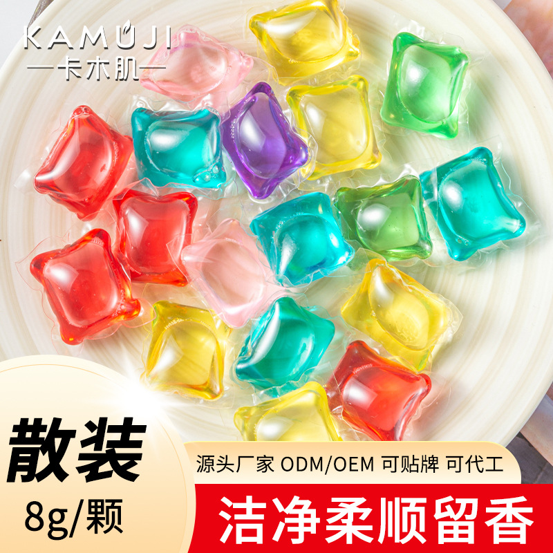 Ароматизированные стиральные бусины, домашний стиральный шар