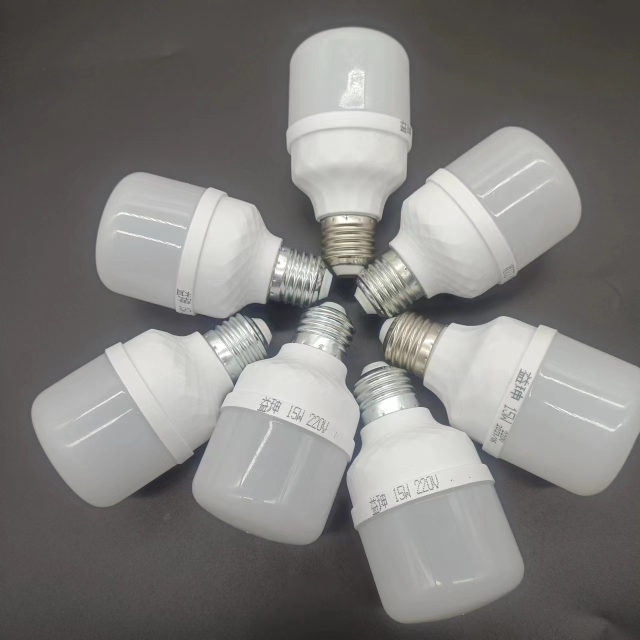 15W LED Bulb LED White Light Energy Saving Bulb 15W Bulb One Yuan Wholesale Supply