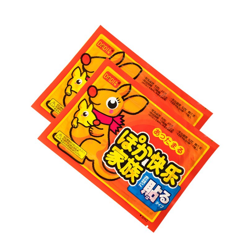 Warm baby kangaroo warm paste self-heating paste self-heating warm paste waist foot back abdomen warm paste warm wholesale