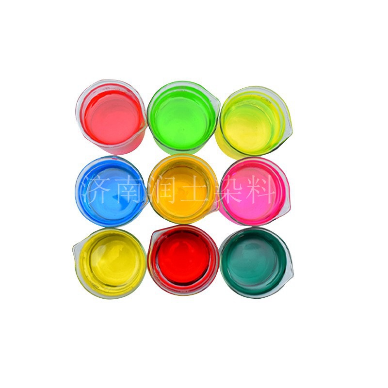 Daily Chemical Washing Pigment, Special Bright Red, Blue, Tender, Golden and Yellow Multi-Color Dye, Water-Based Dye