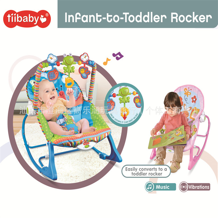 tiibaby Baby Rocking Chair Baby Sleep Soothing Chair Baby Vibrating Rocking Chair Cradle Factory Wholesale Direct Sales