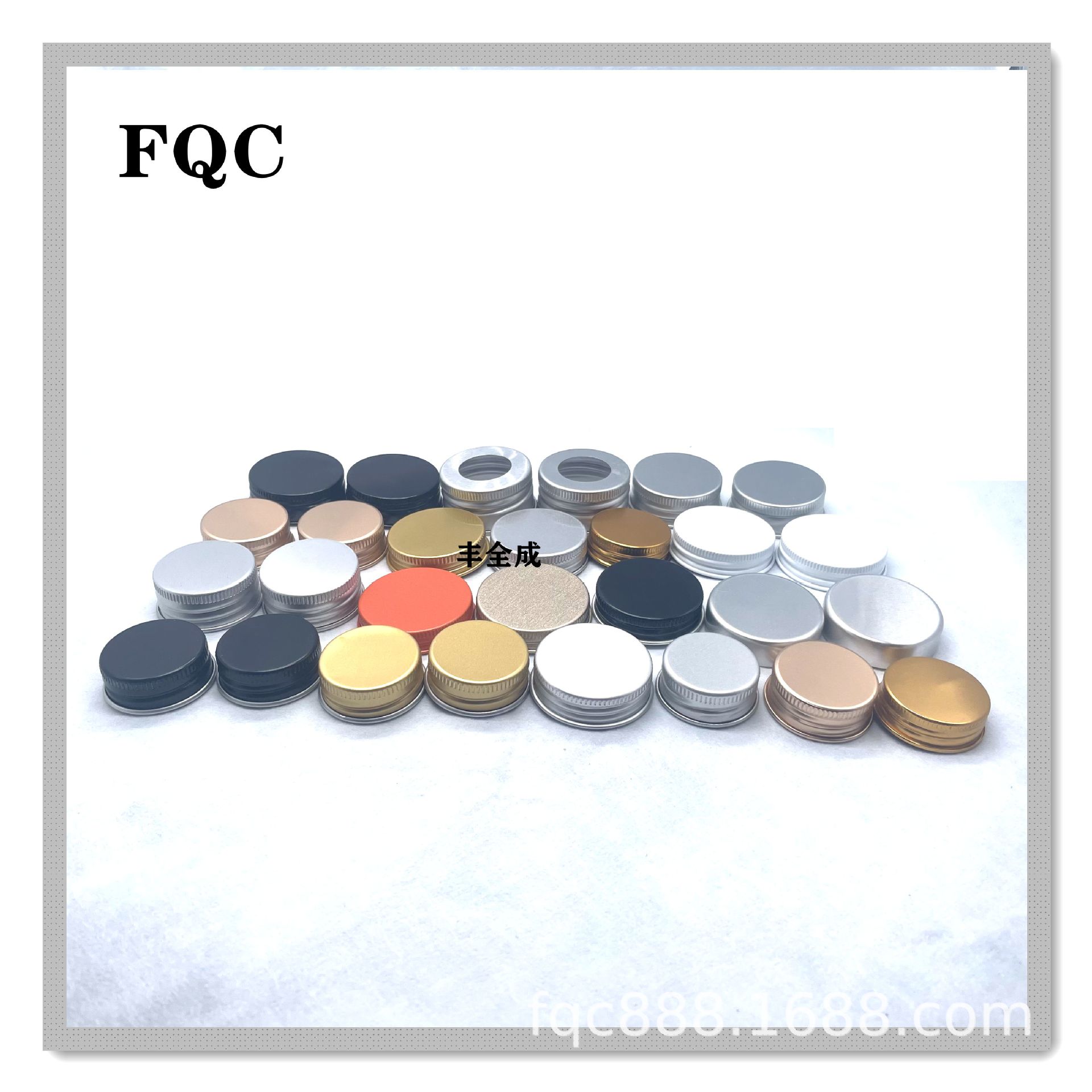 30MM серия универсальных алюминиевых крышек, завинчивающиеся, заводская прямая продажа