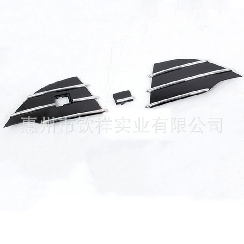 For 13-16 Ford Escape Kuga Escape Front Bumper Fog Light Frame Grille Cover Trim Sheet Frame