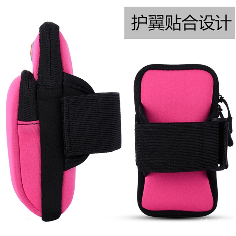 Mobile Phone Cosmetics Bag, Running Mobile Phone Bag, Arm Bag, Men's and Women's Sports Fitness Equipment, Waterproof and Lightweight Wrist Sports Arm Bag