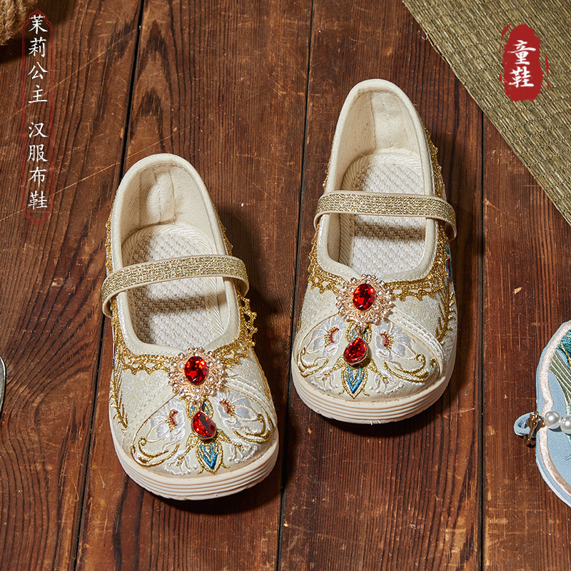 Hanfu Embroidered Shoes Princess Jasmine Girls Old Beijing Cloth Shoes Embroidered Shoes Ethnic Style Ancient Clothing Children's Dance Shoes