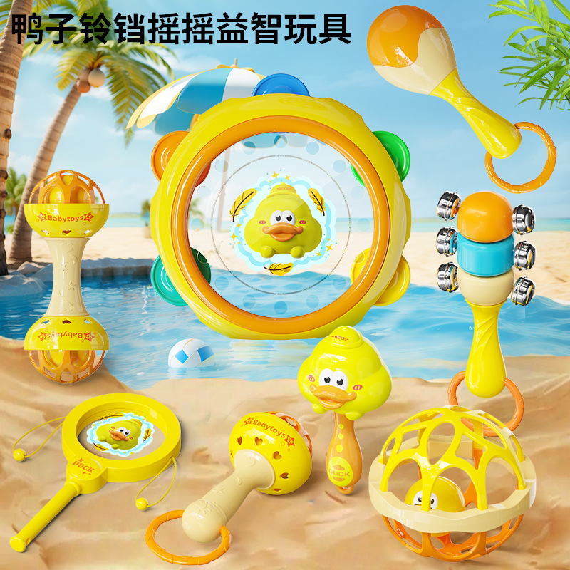 Barbie Little Yellow Duck Rattle Baby Toy 0-1 Year Old Baby Can Chew Teether Sand Hammer Rattle Soothing Toy