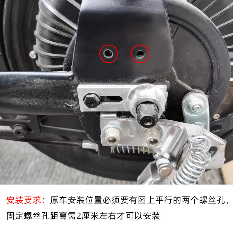 Electric Bicycle Rear Wheel Foot Pedal Simple Battery Car Foot Rack Rear Pedal Folding Foot Stool Free Shipping