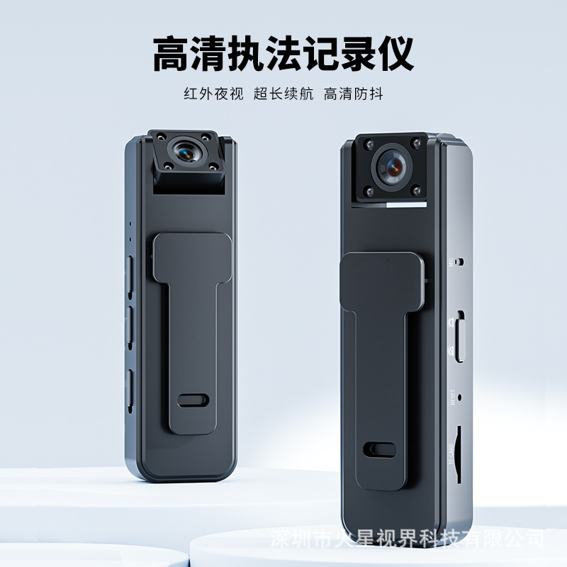 A9 Back Clip Camera 1080P Conference Recorder 180-Degree Rotating Lens Camera Action Camera