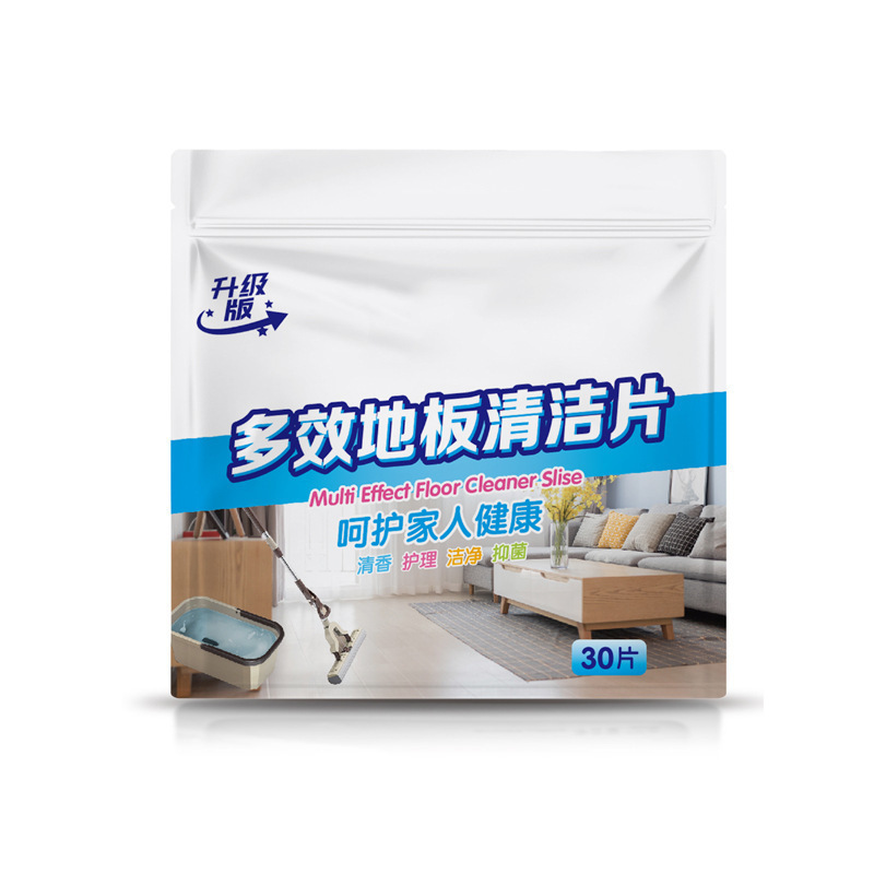 Multi-effect Floor Cleaning Tablet Household Fragrance Strong Decontamination Brightening Tile Floor Tile Special Cleaning Cleaner Artifact