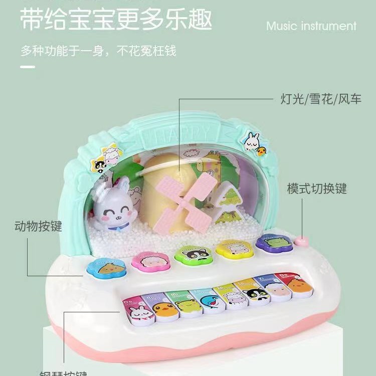 Children's Music electronic organ dream ice snowflake teaching playing piano musical instrument infant electric piano flash toy