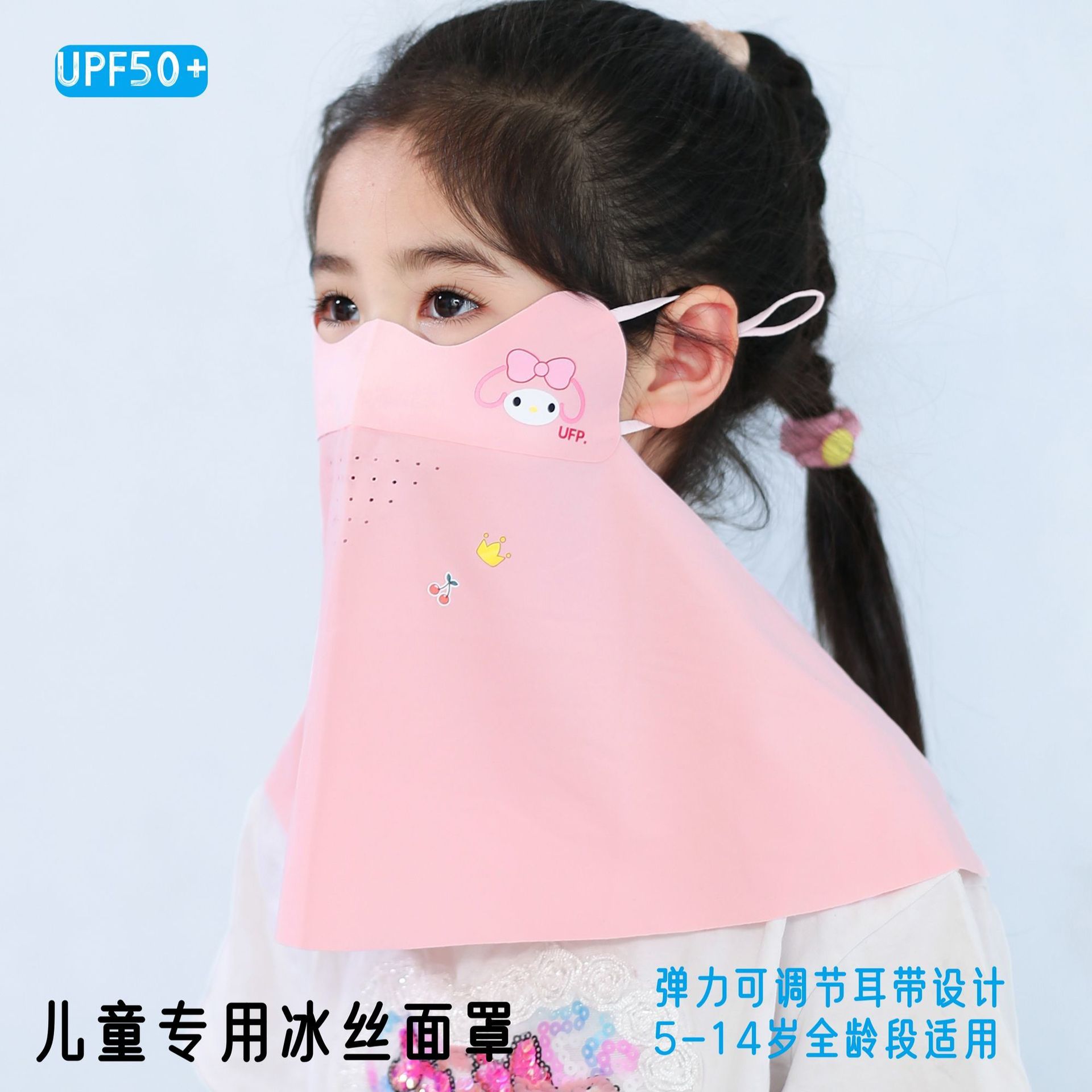 Новая маска для детей с защитой от солнца и защитой шеи, интегрированная, из льняного шелка, дышащая, анти-УФ, тонкая, полная защита лица для малышей