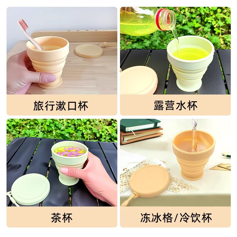Foldable Water Cup Portable Travel Compressed Silicone Water Cup Outdoor Camping Foldable Retractable Toothbrushing Wash Cup