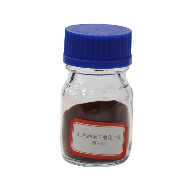 Nano Iron(Iii) Oxide Dispersion Fe3O4 Magnetic Sealing Ferrofluid Manufacturer Supply