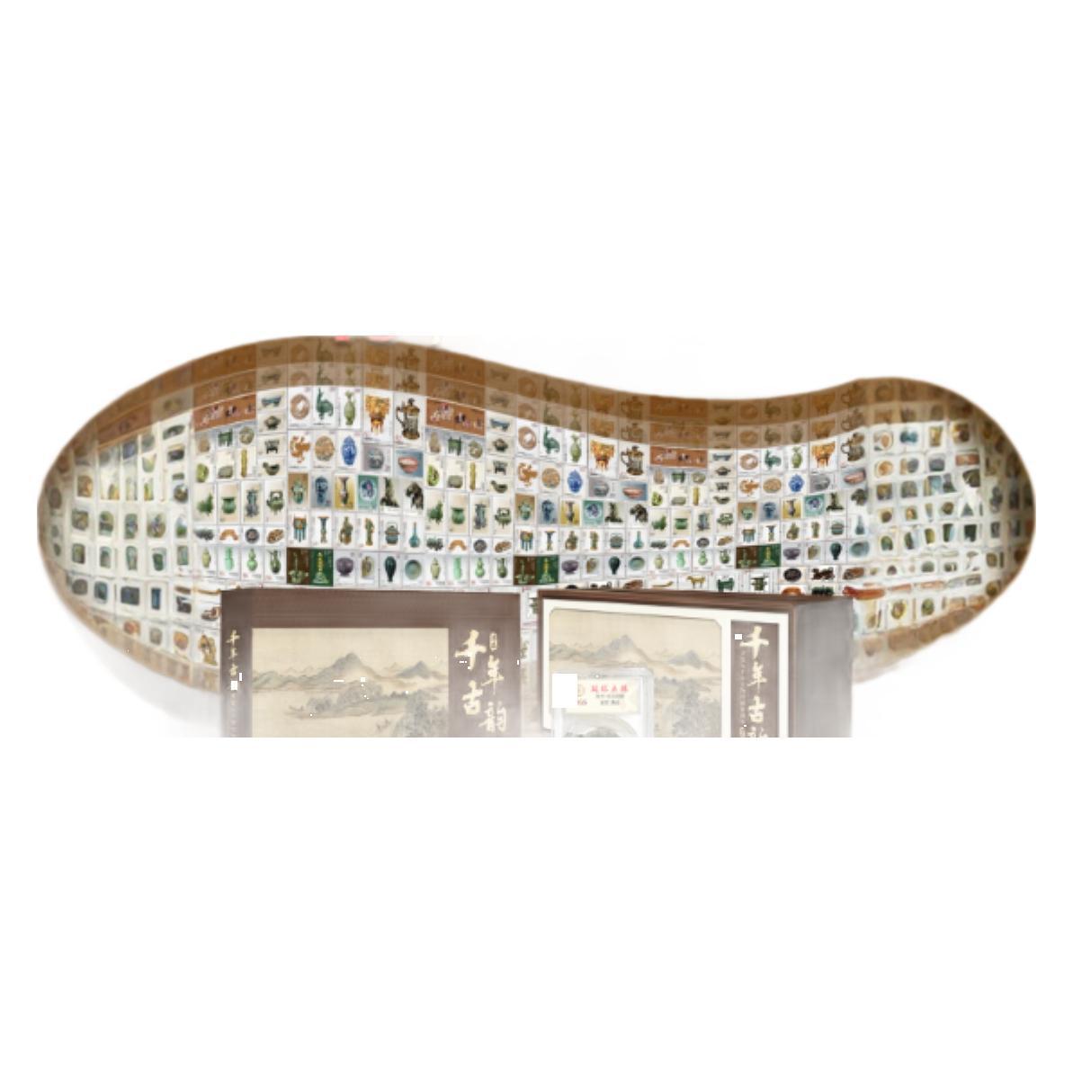 New Product Millennium Ancient Rhyme China Five Thousand Years Cultural Relics and Coins Collection Book