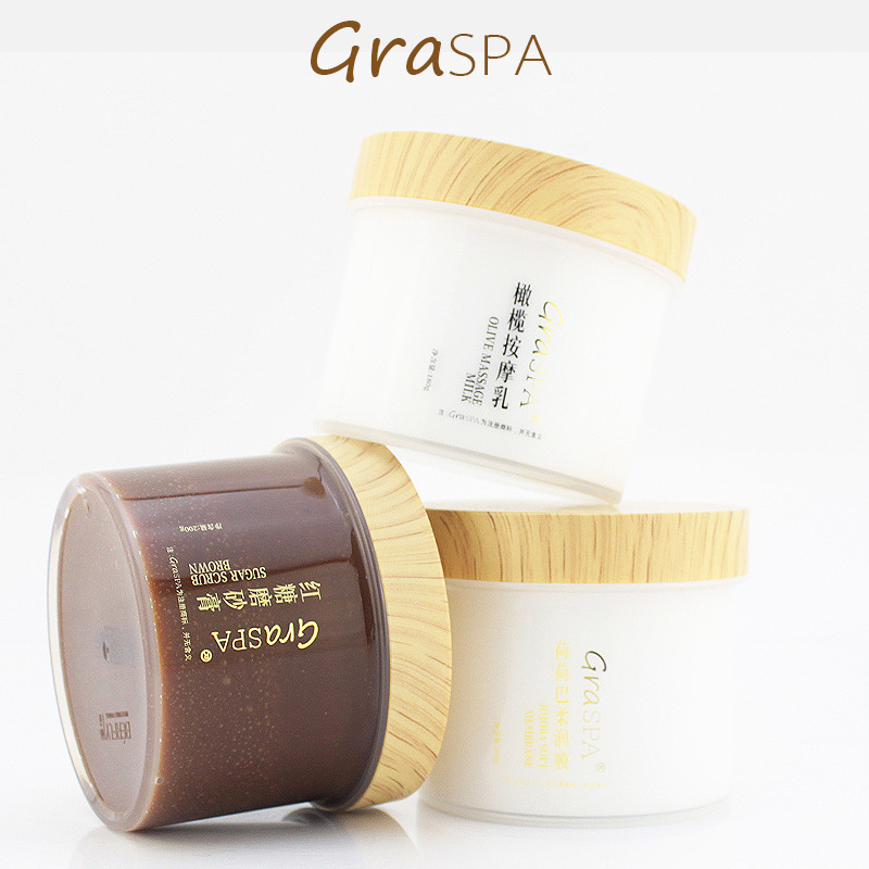 Крем для рук и маска с коричневым сахаром Graspa Hailao, оливковое массажное молоко, увлажняющее и осветляющее