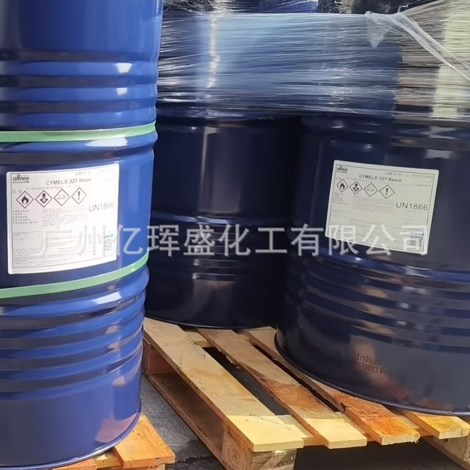 Cyanite CYMEL303LF amino resin can be divided into small packages