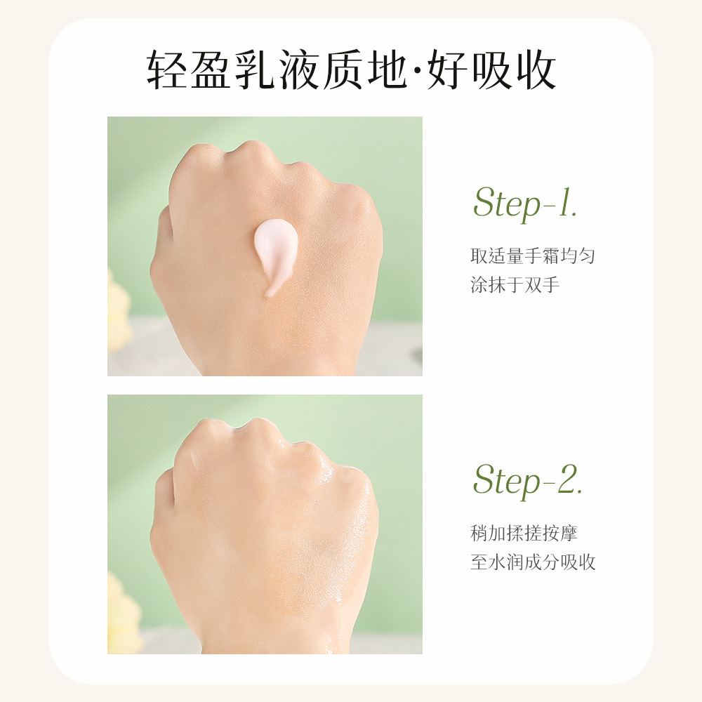 Kyty Little Fat Hand Cream Moisturizing, Moisturizing, Whitening Hand Essence Anti-Drying, Non-Greasy and Convenient Pack