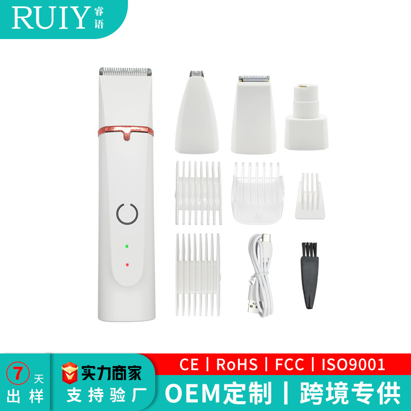 Новая машинка для стрижки шерсти домашних животных, многофункциональная