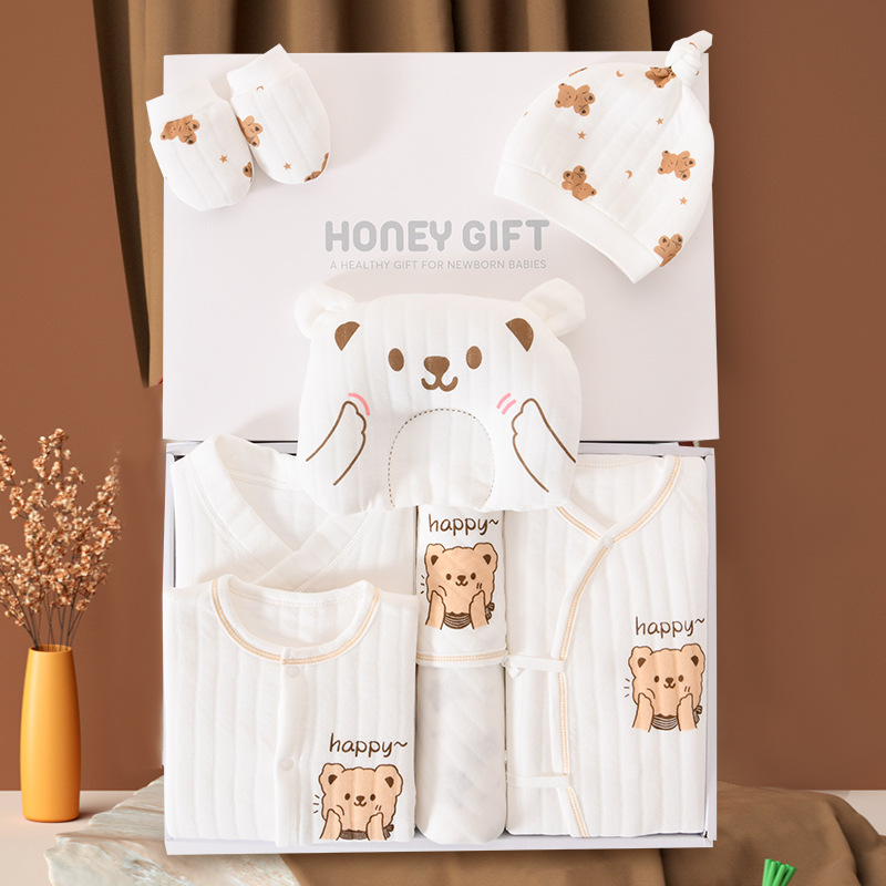 Newborn clothes gift box baby pure cotton suit newborn full moon baby set box meeting gift supplies