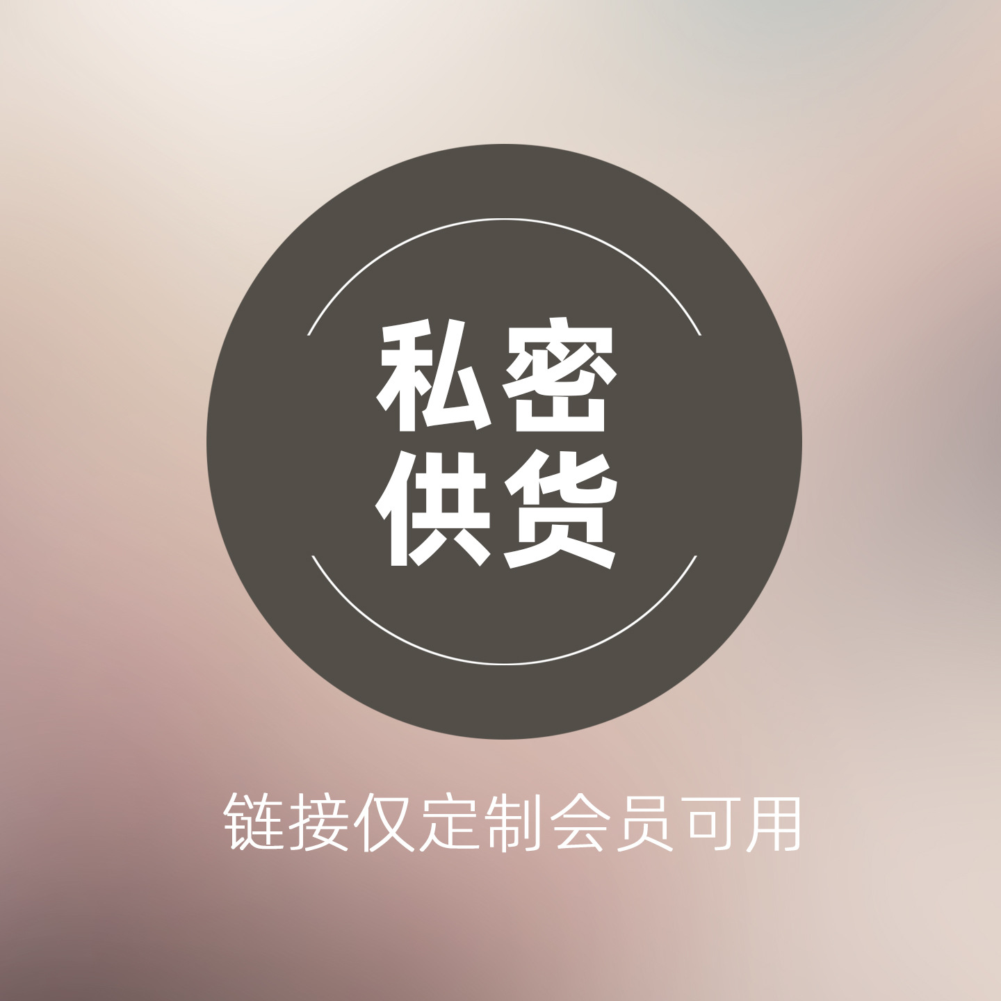 новый комплект женской одежды осень-зима 2025, одежда большого размера