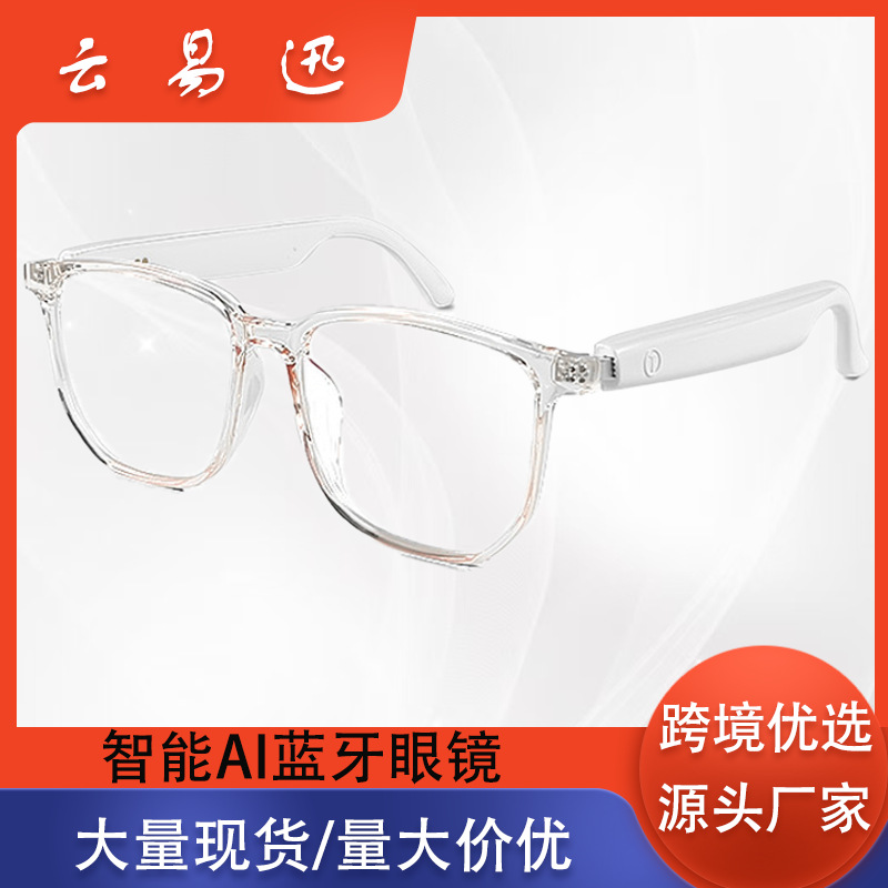 Умные очки Gs03 с поляризацией, защитой от ультрафиолета, Bluetooth, для прослушивания музыки и звонков, с заменяемыми линзами