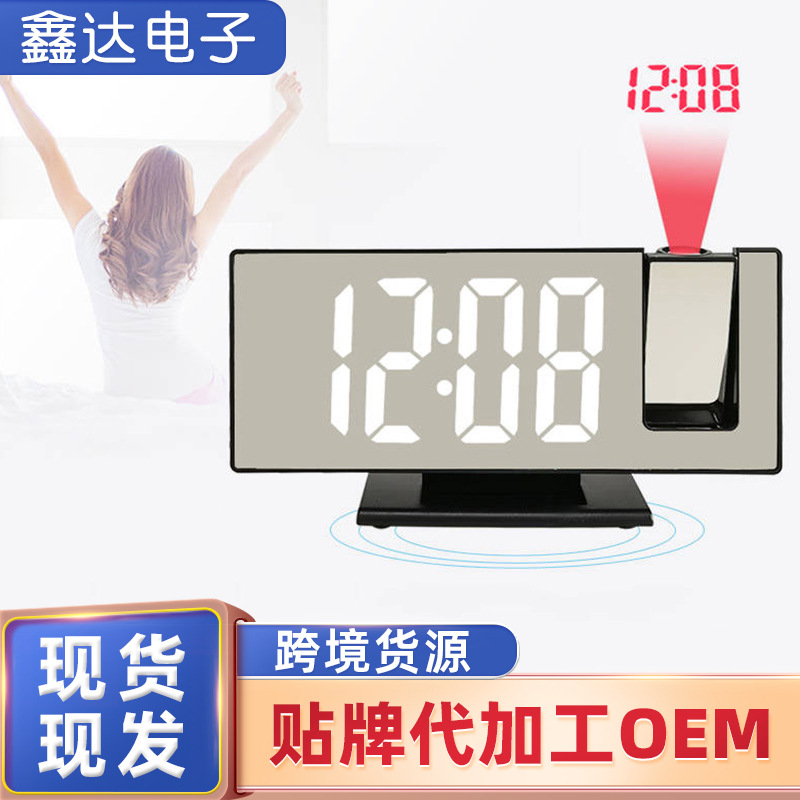 Новые светодиодные проекторные часы многофункциональные цифровые часы с автоматической фоточувствительностью и USB-зеркалом