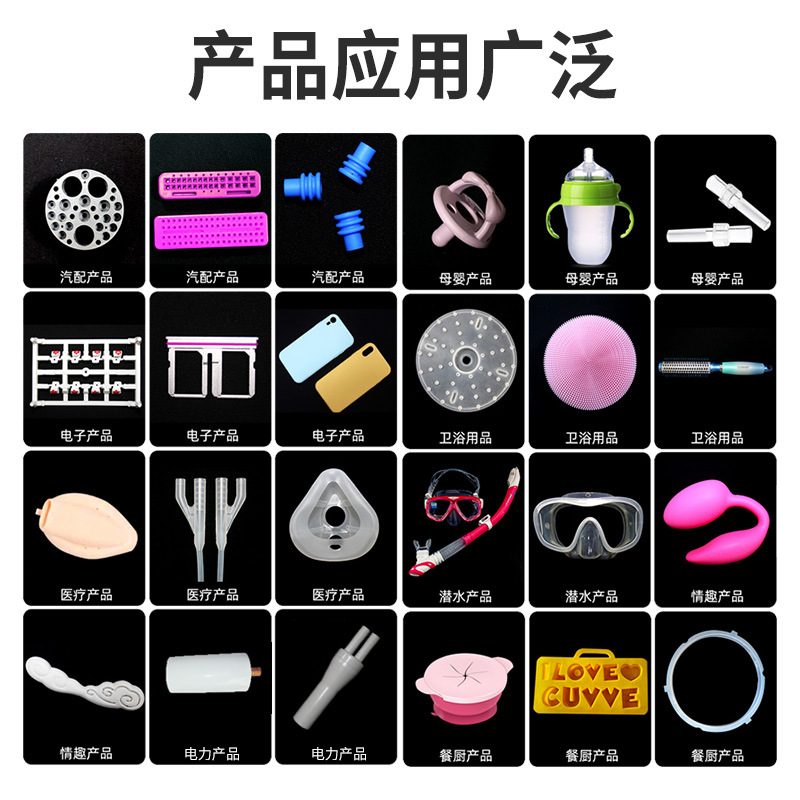 Liquid silicone product molding machine precision glue injection equipment high precision high temperature resistant liquid silicone machine equipment manufacturers