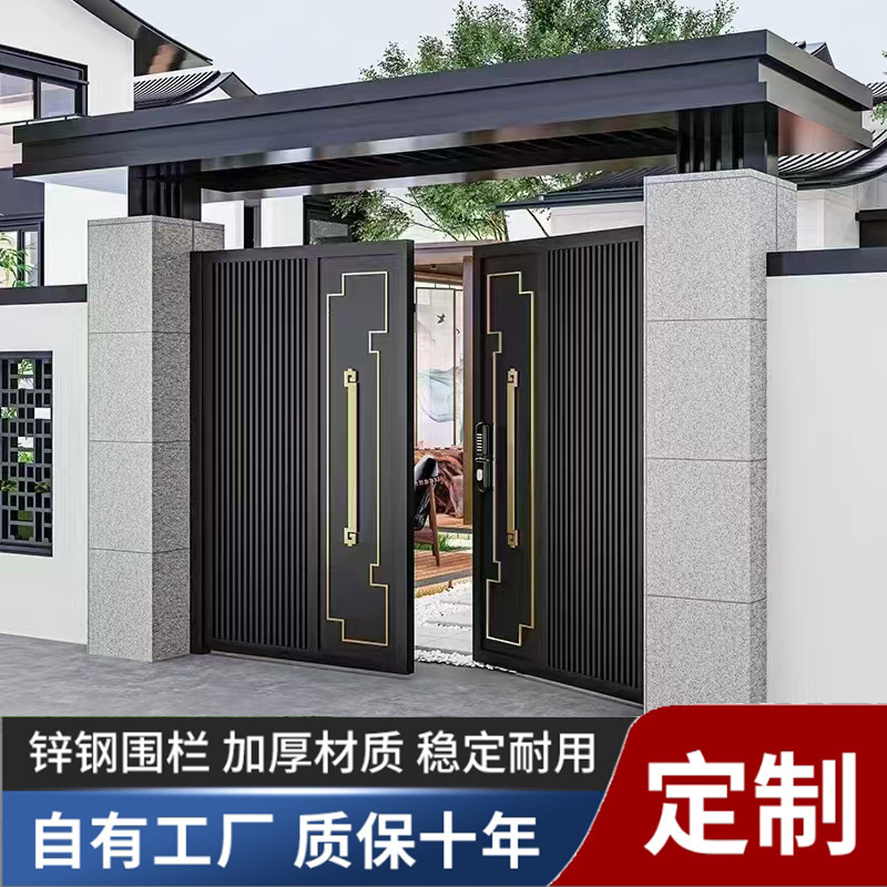 Новая китайская стильная дверь для двора, алюминиевая дверь, антивандальная дверь