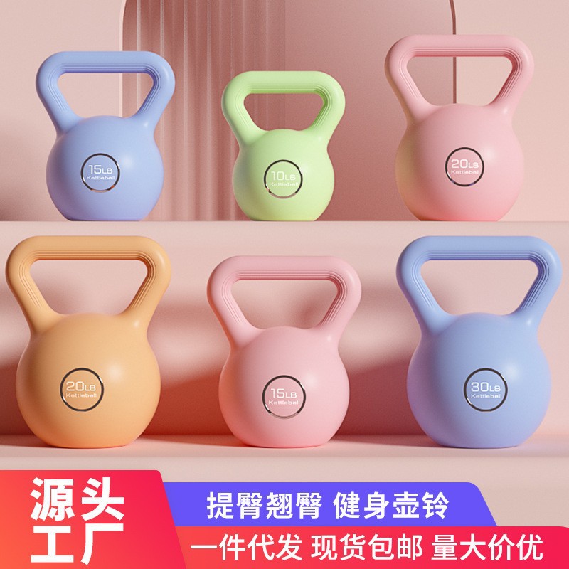 Cross-border Kettlebell Women's Yoga Fitness Home Men's Dumbbell Squat Strength Training Bootstrub Lifting Pot Sports Equipment