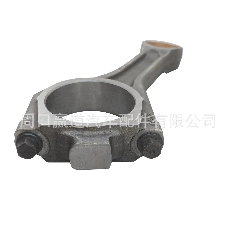 LR083155LG suitable for Land Rover 2.0T diesel new AJ 200 204DTD car engine connecting rod