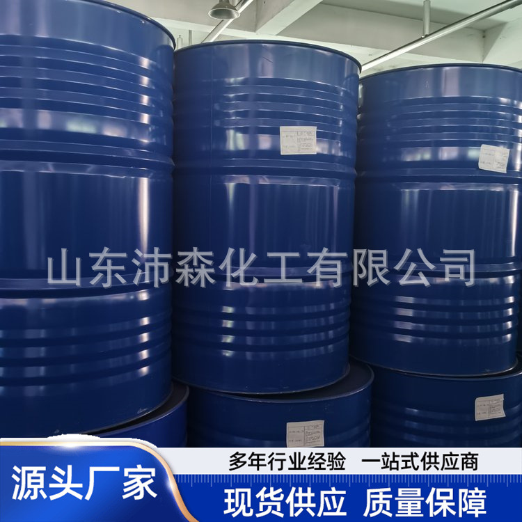 Tung Oil in stock Coating Paint Waterproof Anticorrosive Wooden Crafts and Furniture Maintenance Agent Grade I Grade II Tung Oil