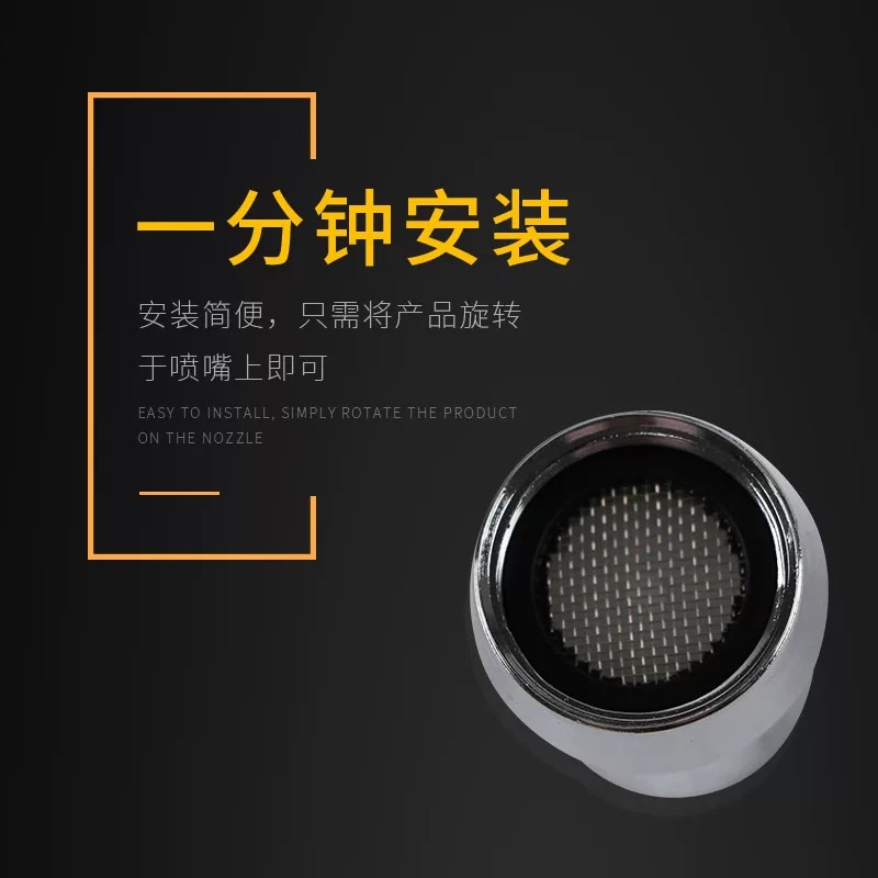 Three-Color Led Light Temperature-Controlled Color-Changing Faucet Intelligent Light-Emitting Temperature-Controlled Hot and Cold Light Water Outlet Kitchen and Bathroom