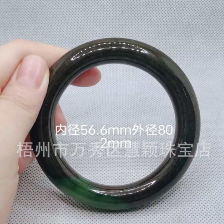 Hetian Jade Jasper Bracelet for Women, Russian Old Pit Old Material Jade Bracelet, Jade Gift for Mother and Girlfriend